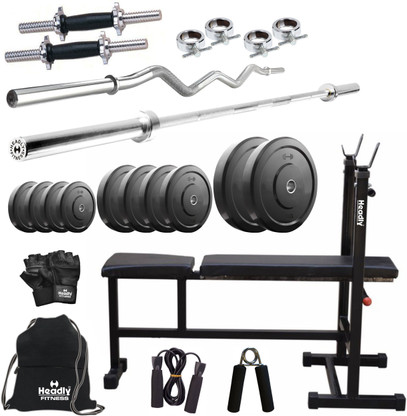 gym set with bench