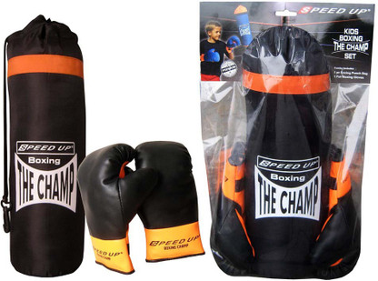 boxing kit flipkart