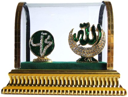 Islamic Religious Symbol Allah Sign Idol Statue for Car Home Office 