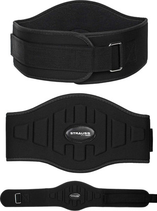 weight lifting back support