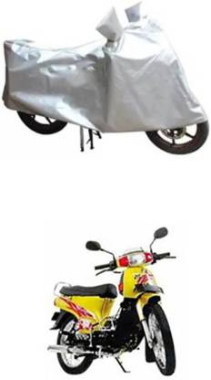 Wild Panther Two Wheeler Cover for Kinetic