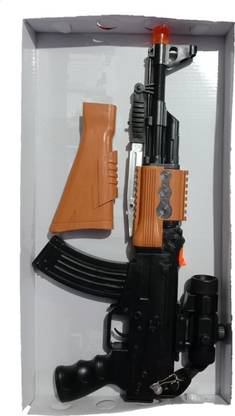 Baby Steps Vibration Flash Gun 01 Guns Darts Vibration Flash Gun 01 Shop For Baby Steps Products In India Flipkart Com Baby Steps Vibration Flash Gun 01 Guns Darts Vibration Flash Gun 01 Shop For Baby Steps Products In India Flipkart Com