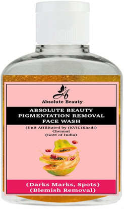 khadi face wash flipkart