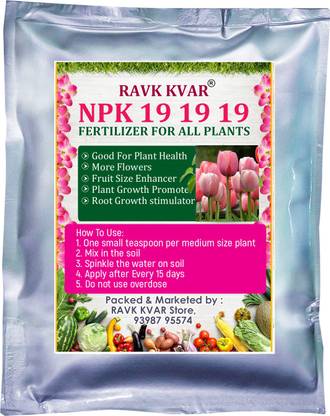 Ravk Kvar Npk 19 19 19 Plant Fertilizer Water Soluble Fertilizer Price In India Buy Ravk Kvar Npk 19 19 19 Plant Fertilizer Water Soluble Fertilizer Online At Flipkart Com