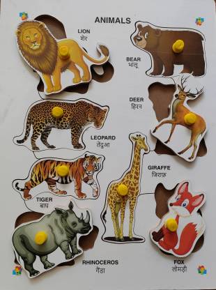 MECDOIT INTERNATIONAL Wooden Puzzle of Animals Name & Shape for Kids  Learning with 8 Shape - Wooden Puzzle of Animals Name & Shape for Kids  Learning with 8 Shape . shop for