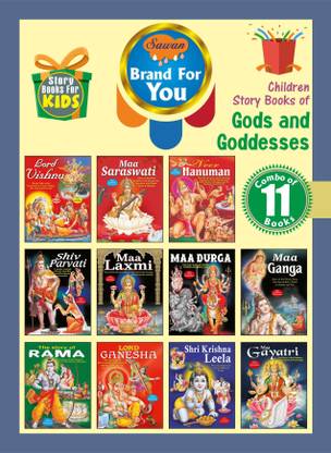 Children Story Books Of Gods & Goddesses Complete Combo | Set 11 Story Books: Buy Children Story Books Of Gods & Goddesses Complete Combo | Set 11 Story Books by Sawan at Children Story Books Of Gods & Goddesses Complete Combo | Set 11 Story Books: Buy Children Story Books Of Gods & Goddesses Complete Combo | Set 11 Story Books by Sawan at
