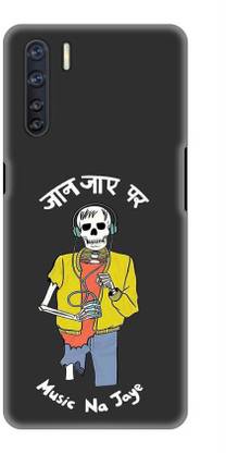 NDCOM Back Cover for OPPO F15 Jaan Jaye Par Music Na Jaaye Skull Illustration Sarcastic Quotes Printed - NDCOM : NDCOM Back Cover for OPPO F15 Jaan Jaye Par Music Na Jaaye Skull Illustration Sarcastic Quotes Printed - NDCOM :