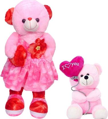 Macros 50cm Pink Baby Doll With I Love You Balloon Teddy Special Combo In Low Budget For Gift Kids Someone Special Special Occasion 50 Cm 50cm Pink Baby Doll With