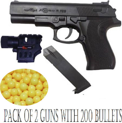 Mojar gun toy price clearance
