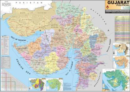 Road Map Of Gujarat With Distance In Km Gujarat Map Size : 100X70 Centimeter (40"X28" Inch) With Fact & Figure  District Population, Talukas, Villages