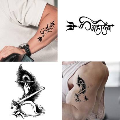 Ordershock Mahadev with Krishna and Flute Combo Tattoo Men and Women  Waterproof Temporary Body Tattoo - Price in India, Buy Ordershock Mahadev  with Krishna and Flute Combo Tattoo Men and Women Waterproof