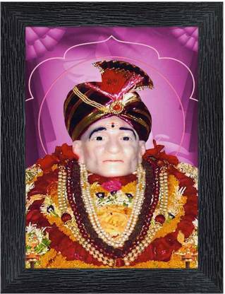 Poster N Frames Shri Gajanan Maharaj Religious Frame Price In India Buy Poster N Frames Shri Gajanan Maharaj Religious Frame Online At Flipkart Com