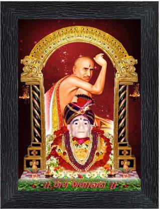 Poster N Frames Shri Gajanan Maharaj Religious Frame Price In India Buy Poster N Frames Shri Gajanan Maharaj Religious Frame Online At Flipkart Com