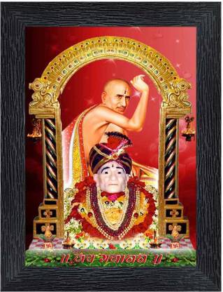 Poster N Frames Shri Gajanan Maharaj Religious Frame Price In India Buy Poster N Frames Shri Gajanan Maharaj Religious Frame Online At Flipkart Com