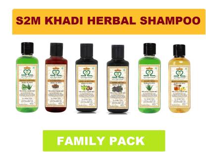 S2M KHADI HERBAL Hair Regrowth Family Pack Combo- Amla Reetha , Shikakai ,  Neem Aloevera , Aloevera & Honey
