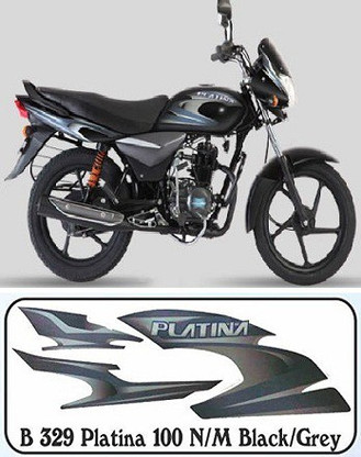 HRBull Sticker \u0026 Decal for Bike Price 