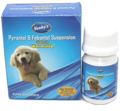 64 wormstop puppy deworming syrup 15 ml venky s original imafyu3rsgfb6fht