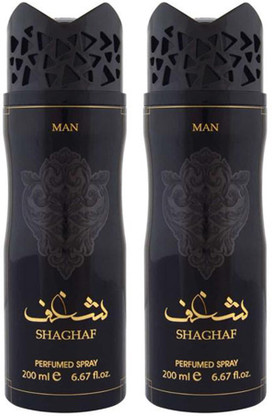shaghaf man