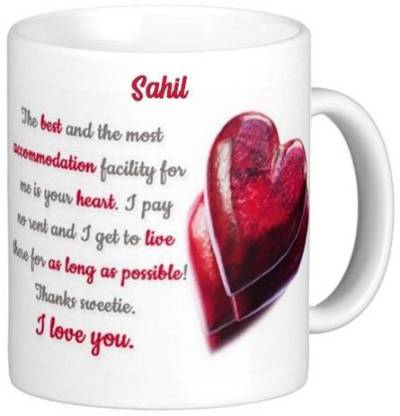 Exocticaa I Love You Sahil Romantic Message 85 Ceramic Coffee Mug Price in  India - Buy Exocticaa I Love You Sahil Romantic Message 85 Ceramic Coffee  Mug online at 