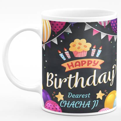 pix Happy Birthday Chacha Ji Cake happy birthday chacha ji