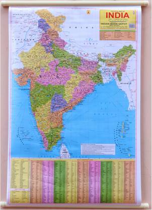 India Political Map In English India Political Map (English) 20*30 Paper Print - Educational Posters In  India - Buy Art, Film, Design, Movie, Music, Nature And Educational  Paintings/Wallpapers At Flipkart.com