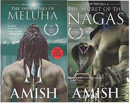 Shiva Trilogy The Secret Of The Nagas And The Immortals Of Meluha Set Of 2 Books Buy Shiva Trilogy The Secret Of The Nagas And The Immortals Of Meluha Set Of 2 The shiva trilogy is a series of three books. shiva trilogy the secret of the nagas and the immortals of meluha set of 2 books