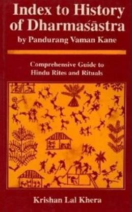 Index To History Of Dharmas Astra By Pandurang Vaman Kane Buy Index To History Of Dharmas Astra By Pandurang Vaman Kane By Lal Khera Krishan At Low Price In India Flipkart Com Index To History Of Dharmas Astra By Pandurang Vaman Kane Buy Index To History Of Dharmas Astra By Pandurang Vaman Kane By Lal Khera Krishan At Low Price In India Flipkart Com