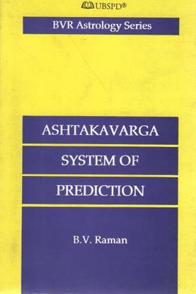 Ashtakavarga System of Prediction: Buy Ashtakavarga System of ...