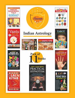 Indian Astrology | Pack Of 11 Astrological Books In English ...
