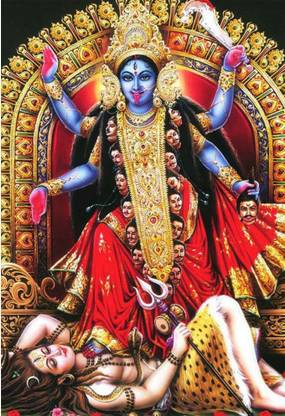 ANSHUL INTERNET 18 cm KALI MATA 3 Self Adhesive Sticker Price in India - Buy ANSHUL INTERNET 18 cm KALI MATA 3 Self Adhesive Sticker online at ANSHUL INTERNET 18 cm KALI MATA 3 Self Adhesive Sticker Price in India - Buy ANSHUL INTERNET 18 cm KALI MATA 3 Self Adhesive Sticker online at