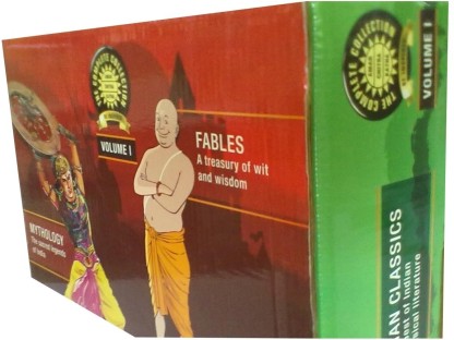 amar chitra katha complete collection volume 1