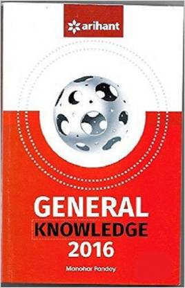 General Knowledge 2016