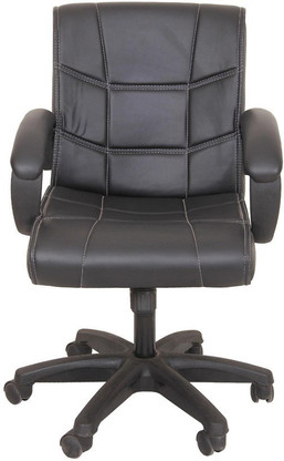 study chair price