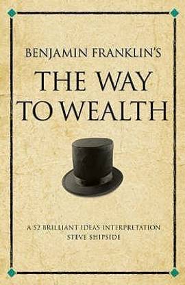 franklin the way to wealth