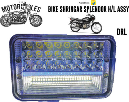 hero splendor pro headlight cover price
