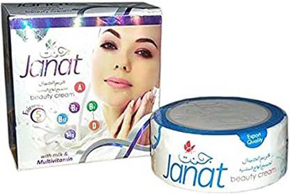 Vizzard Iop Jannat Fairness And Beauty Cream Price In India Buy Vizzard Iop Jannat Fairness And Beauty Cream Online In India Reviews Ratings Features Flipkart Com