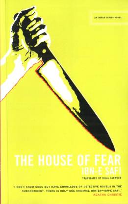 The House Of Fear
