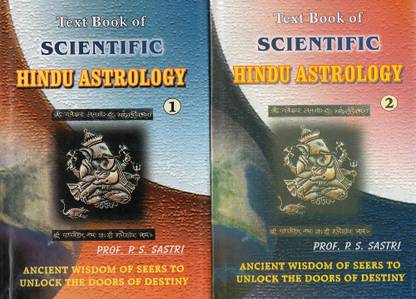 Text Book of Scientific Hindu Astrology (Set of 2 vols ...
