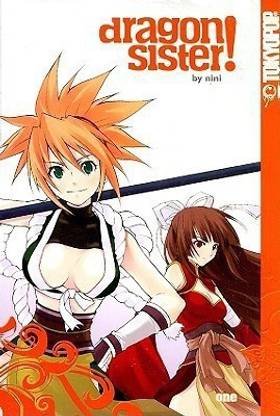 Dragon Sister V 1 Buy Dragon Sister V 1 By Nini At Low Price In India Flipkart Com Dragon Sister V 1 Buy Dragon Sister V 1 By Nini At Low Price In India Flipkart Com