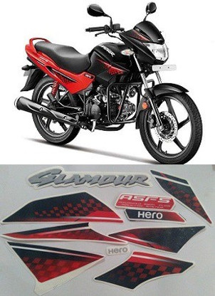 glamour bike site cover