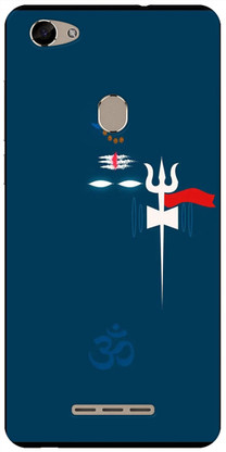 lava z81 back cover flipkart