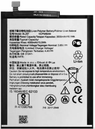 Aq Trading Mobile Battery For Lenovo K5 Pro Price In India Buy Aq Trading Mobile Battery For Lenovo K5 Pro Online At Flipkart Com Aq Trading Mobile Battery For Lenovo K5 Pro Price In India Buy Aq Trading Mobile Battery For Lenovo K5 Pro Online At Flipkart Com