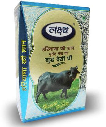 Lakshya Murahh Buffalo Premium Quality Desi Ghee 1 Kg Box Price In India Buy Lakshya Murahh Buffalo Premium Quality Desi Ghee 1 Kg Box Online At Flipkart Com Goras cows ghee 1 kg. inr