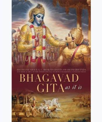 Bhagavad Gita: As It Is 2016 English Edition