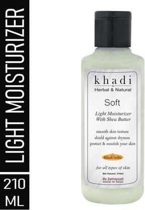 natural light moisturizer