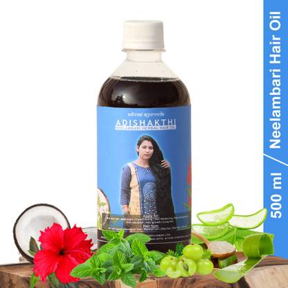 7gatywcfher4um We procure the finest quality herbs and blend them the final product is produced by implementing the adivasi pak vidhi, which is an ancient methodology which ensures and preserves the hair oil and. 2