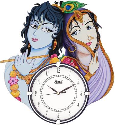 AJANTA Analog 18 cm X 30 cm Wall Clock  (Multicolor, With Glass, Standard)