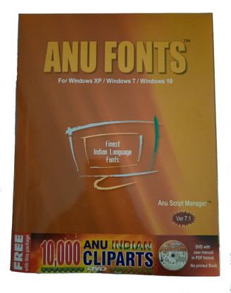 anu script telugu typing software for windows 7