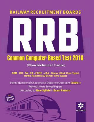 Railway Recruitment Boards Rrb (Non-Technical Cadre) 2016