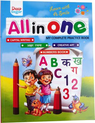 Nurture Hindi And English Language | Hindi Alphabet And Words Learning  Writing Book For Kids |